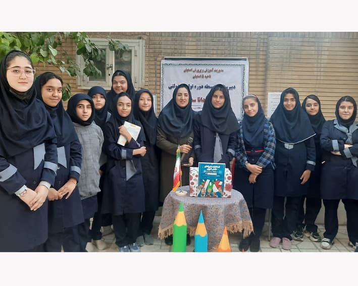 دبیرستان دخترانه متوسطه اول و آموزشگاه زبانهای خارجی داناسخن