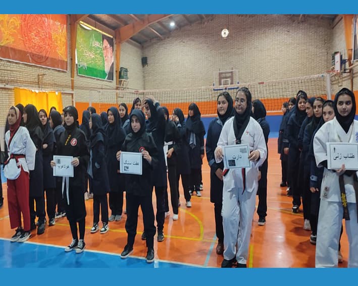 دبیرستان دخترانه متوسطه اول و آموزشگاه زبانهای خارجی داناسخن