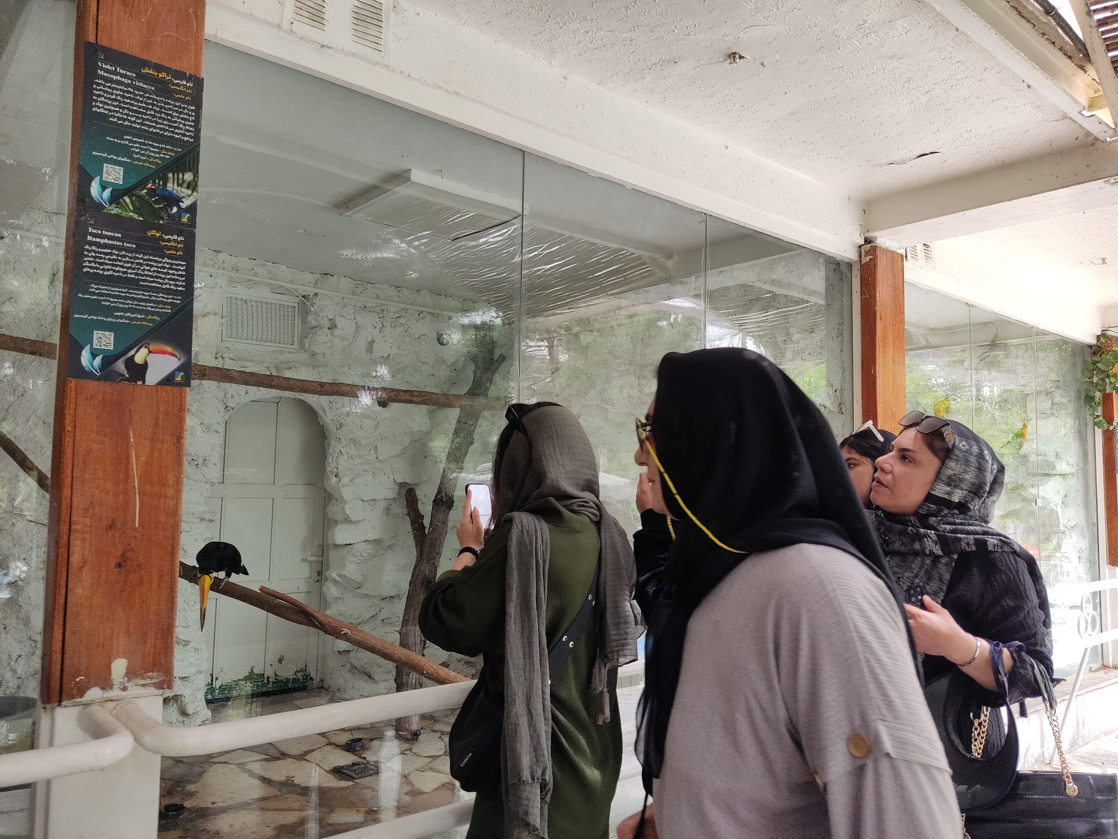 اردوی مادر و دختری؛ هدیۀ ویژه دبیرستان داناسخن به مناسبت روز دختر و میلاد حضرت معصومه(س)